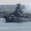 Российский сторожевик взял под контроль корабль ВМС США в Черном море