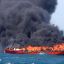 Пожар на танкерах: все пострадавшие моряки находятся в клинике Керчи