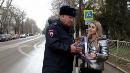 Сотрудники ГИБДД проведут профилактическое мероприятие «Пешеход! Внимание!» Сотрудники ГИБДД проведут профилактическое мероприятие «Пешеход! Внимание!»