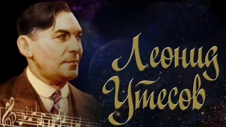 У Черного Моря У Черного Моря