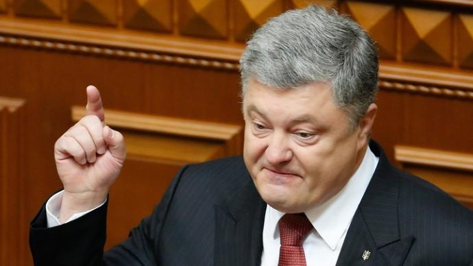 Порошенко рассказал о резолюции в ООН и военном положении