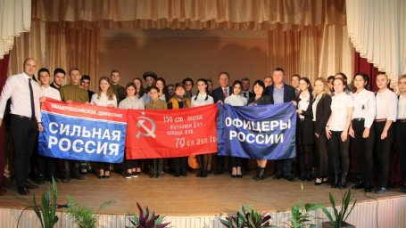 Герои РФ предложили студентам политеха в Керчи взять шефство над ветеранами Герои РФ предложили студентам политеха в Керчи взять шефство над ветеранами