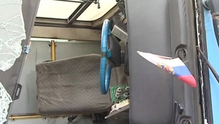 В Крыму в результате ДТП с рейсовым автобусом погиб один человек В Крыму в результате ДТП с рейсовым автобусом погиб один человек