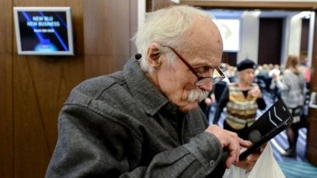 В ПФР назвали точный размер прибавки к пенсии с 1 января В ПФР назвали точный размер прибавки к пенсии с 1 января