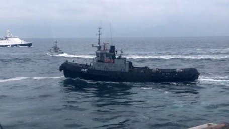 Провокация в Черном море: минобороны Украины заметает следы Провокация в Черном море: минобороны Украины заметает следы