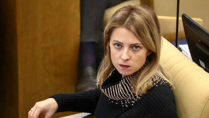 Поклонская захотела к Зеленскому на Украину Поклонская захотела к Зеленскому на Украину