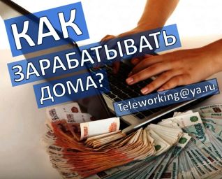 Наборщики текста 0