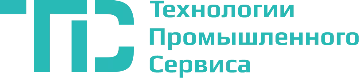 Технологии Промышленного Сервиса 0