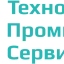 Технологии Промышленного Сервиса